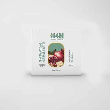 Nature4Nature Lip Balm with Orange & Bacuri Butter | 100% Natural, Non-Greasy, Deep Hydration & Lip Brightening | No Petroleum, No Artificial Fragrance | 5 gm