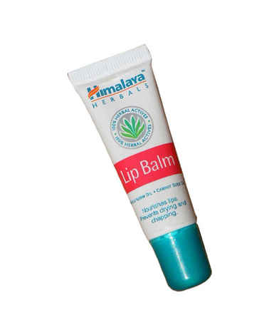 Himalaya Lip Balm 10g×50本 Himalaya Lip Balm, 10 Grams, White : Amazon.in: Beauty