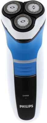 Buy Philips Hq6970 3 Headed Shaver (White And Black And Blue) - Purplle
