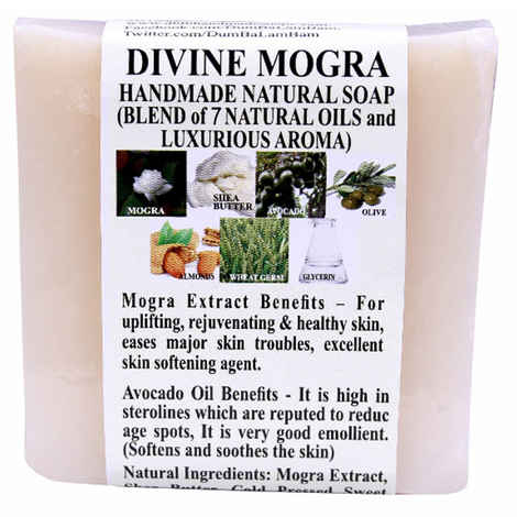 Buy DBLB Handmade Natural Soaps Divine Mogra Handmade Soap (100 g) - Purplle