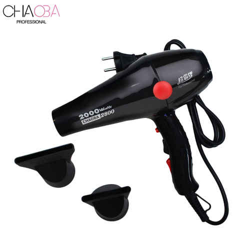 Buy Chaoba 2800 Hair Dryer (Black) - Purplle