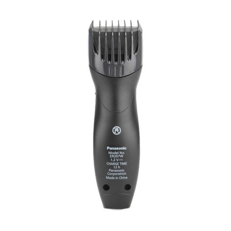 Panasonic er207wk44b store