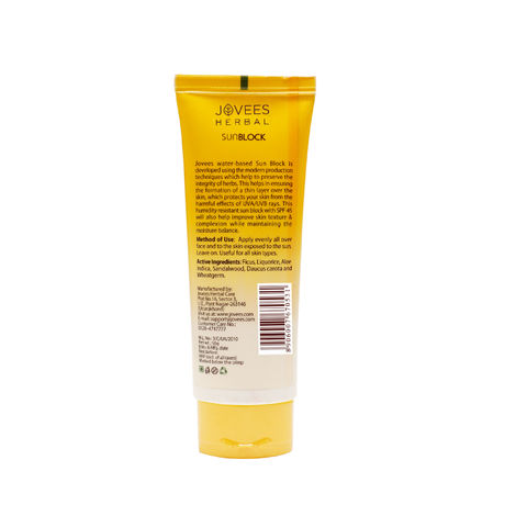 Sunblock spf 45 on sale