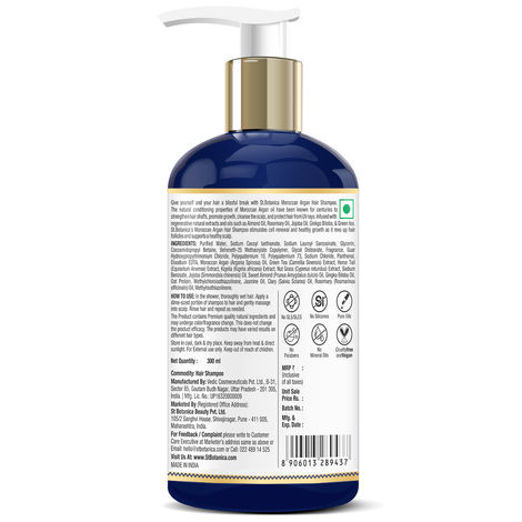 St botanica shampoo discount