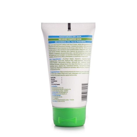 Mamaearth Milky Soft Baby Face Cream With Muru Muru Butter 50 g