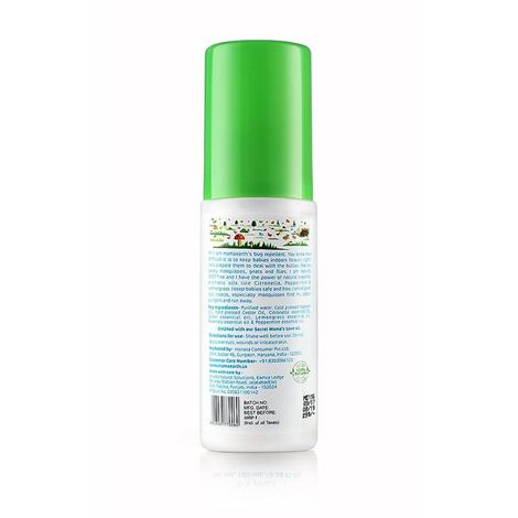 Buy Mamaearth Natural Mosquito Repellent For Babies 100 Ml