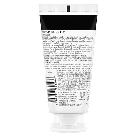 Ponds pure deals white face wash
