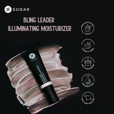 Illuminating moisturizer deals