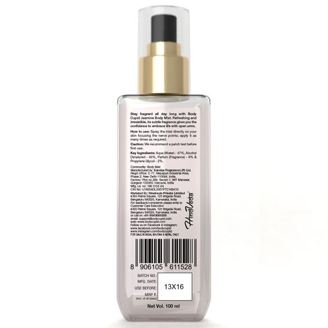 Body Cupid Jasmine Body Mist (100 ml)