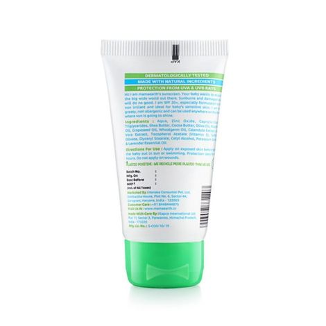 Mamaearth Baby Sunscreen 50 ml