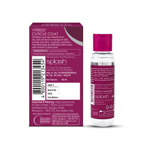 Vitress Cuticle Coat Classic Hair Serum(50 ml) Vitress Cuticle Coat Classic Hair Serum(50 ml)