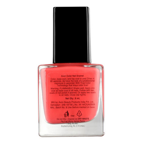 Avon Pro Colour in 60 seconds - Nail Enamel - Wine On Time: Buy Online at  Best Price in Egypt - Souq is now Amazon.eg