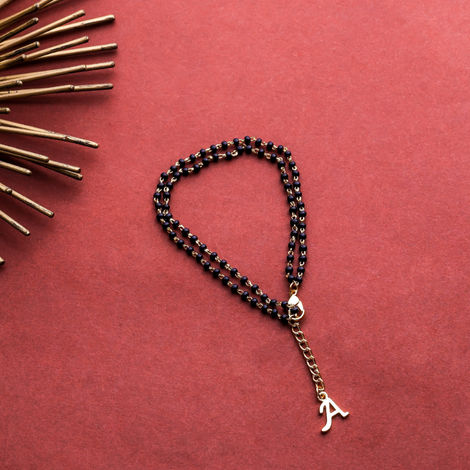 Mahi Dual Chain 'S' Alphabet Initial Mangalsutra Bracelet with Beads a