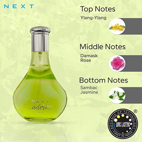Next adore perfume cheap