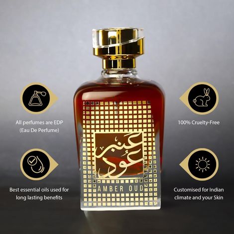 NUSUK Amber Oud EDP Perfume for Men & Women - 100ml