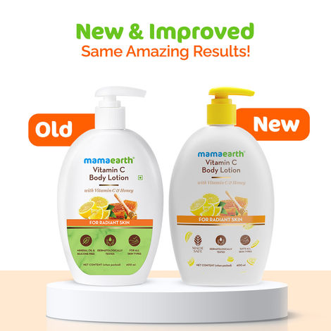 Amazing body lotion deals