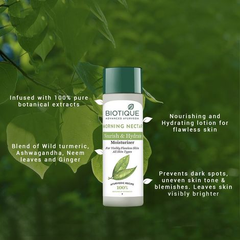 Biotique moisturizer deals
