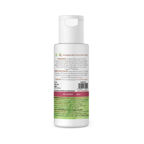 Mamaearth hair oil top