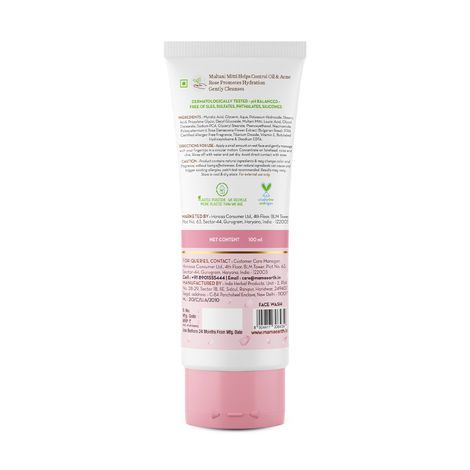 Multani mitti face wash sales