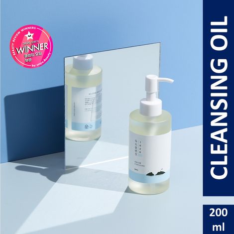 Round Lab 1025 Dokdo Cleansing Oil (200 ml) | Korean Skin Care