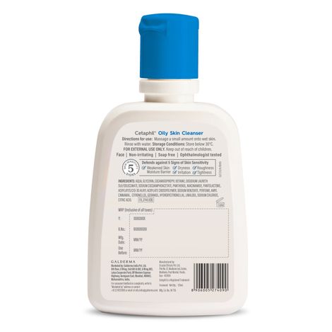 Cetaphil Cleanser For Oily Skin 125 ml