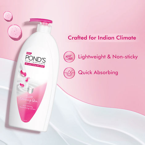 S body lotion hotsell