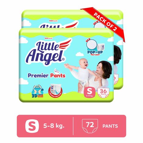 Bumtum Baby Diaper Pants, Small Size, Double Layer Leakage Protection  Infused With Aloe Vera, Cottony Soft High Absorb Technology BUMTUM… |  Instagram