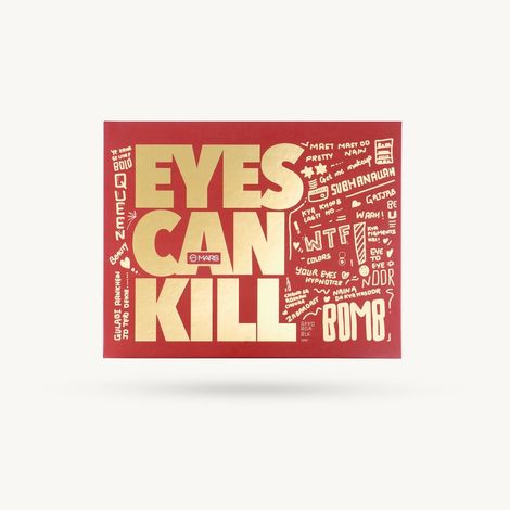 MARS Eyes Can Kill Eyeshadow Palette(63 g)