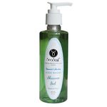 Buy SeaSoul Cool Waters Shower Gel (200 ml) - Purplle