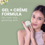 Buy Lotus Herbals Whiteglow Skin Whitening & Brightening Gel Cream SPF 25 Pa +++, 60g - Purplle