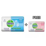 Buy Dettol Soap Value Pack Cool (3 Pieces X 125 g)+Free Dettol Skincare Soap (75g) - Purplle