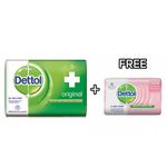 Buy Dettol Soap Value Pack Original (3 Pieces X 125 g)+Free Dettol Skincare Soap (75g) - Purplle