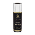 Buy Cosderma Skin Whitening Serum (30 ml) - Purplle