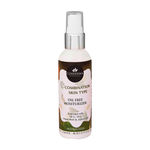 Buy Cosderma Oil Free Moisturizer Enriched With Vitamin C & Vitamin E, Aqua Rich (100 ml) - Purplle