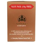 Buy Ved Rasaa Ubtan (25 g +10 g Free) - Purplle