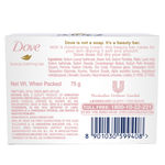 Buy Dove Pink Rosa Beauty Bathing Bar (75 g) - Purplle