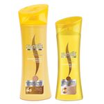 Buy Sunsilk Nourishing Soft & Smooth Shampoo (340 ml) & Get Sunsilk Nourishing Soft & Smooth Shampoo (80 ml) Free - Purplle