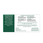 Buy Biotique Bio Morning Nectar Moisturizing Cream Bathing Bar (150 gm) - Purplle