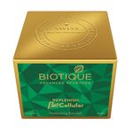 Buy Biotique BXL Cellular Replenish - Hydrating Eye Gel (15 g) - Purplle