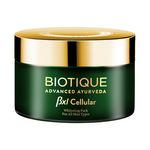 Buy Biotique BXL Cellular Whiten - Bio Milk Protein Whitening Pack (50 g) - Purplle