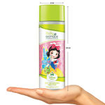 Buy Biotique Disney Baby Snow White Bio Morning Nectar Nourishing Lotion (190 ml) - Purplle