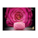 Buy LUX Soft Touch Beauty Bar (4 x 125 g) - Purplle