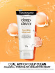 Buy Neutrogena Deep Clean Foaming Cleanser (50 g) - Purplle
