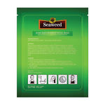Buy Mond'Sub Rose Seed Seaweed Face Mask Sheet Pack Of 12 - Purplle