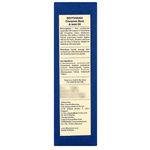 Buy Blue Nectar Devtvakadi Cinnamon Back & Joint Pain Oil (100 ml) - Purplle