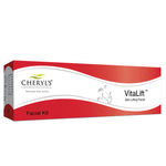 Buy Cheryl's Vita Lift Kit 10 Pack - Purplle