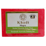 Buy Khadi Mogra Soap 125 g - Purplle