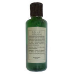 Buy Khadi Bath Oil 210 ml - Purplle