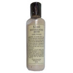 Buy Khadi Whitening Scrub Badam With Alovera 210 ml - Purplle