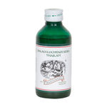 Buy Kairali Balaguluchyadi Kera Thailam (200 ml) - Purplle